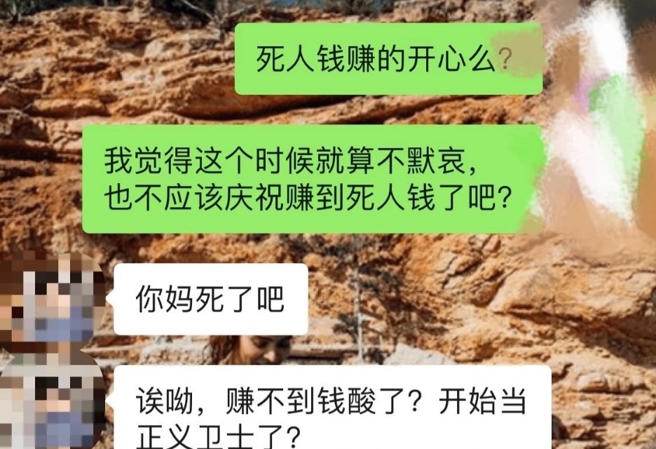 科比离世纪念日,科比去世有多少人为之落泪