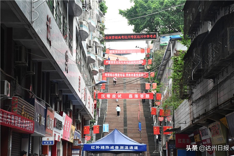 直击2023年高考首日,直击高考第二天直播