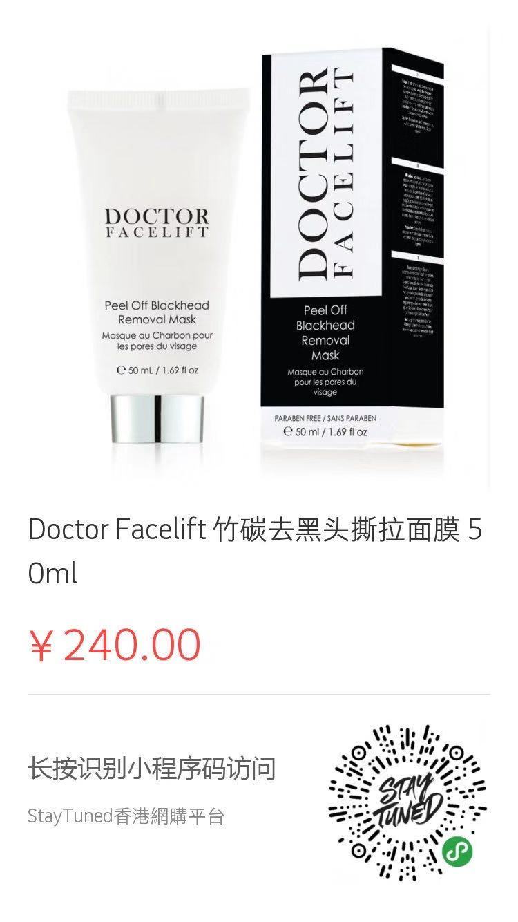 敷面膜哪有那么多天生丽质文案,什么肤质适合敷面膜