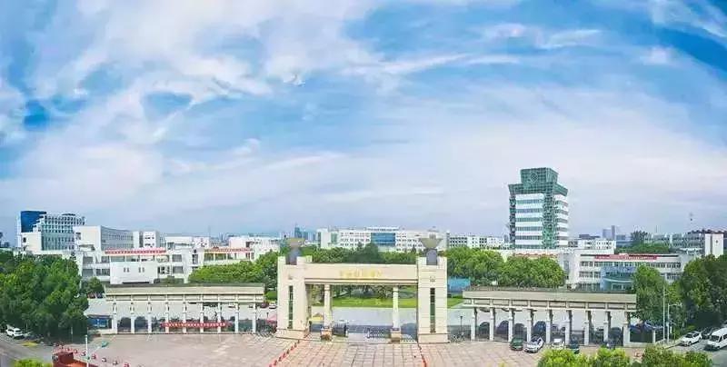 宁波财大是原大红鹰学院吗,宁波大红鹰改名叫什么