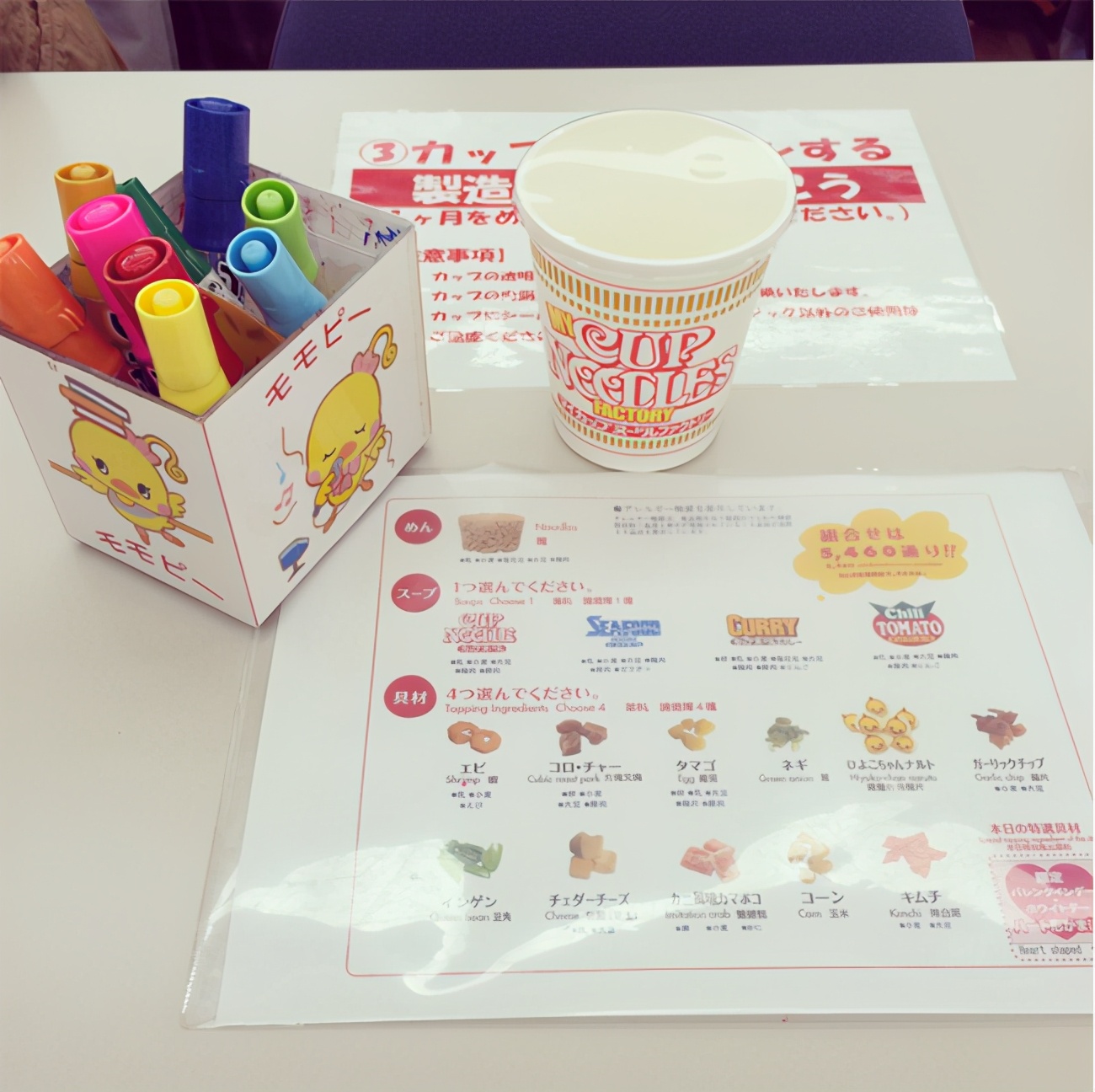 日本美食旅游的兴起,日本美食与风土人情