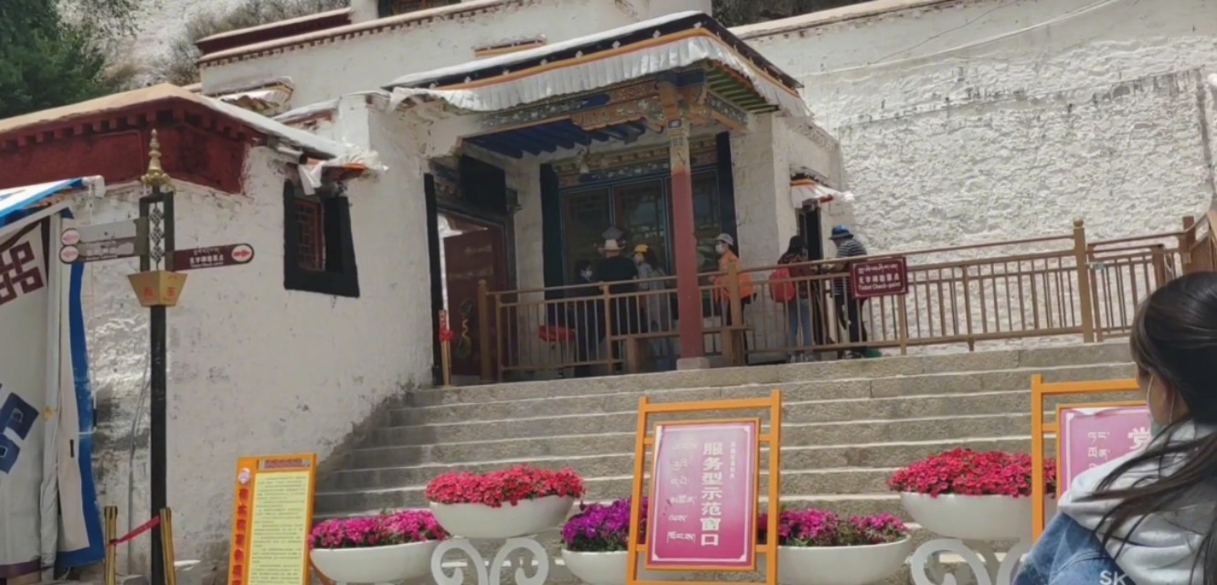 拉萨游记布达拉,西藏游第十一天拉萨布达拉宫广场