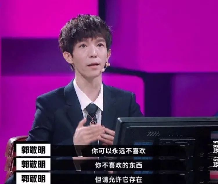 ninepercent扮女装演唱会完整,ninepercent告别演唱会场馆