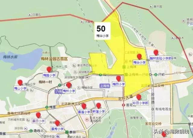 深圳梅林南区房价,深圳福田梅林片区房价