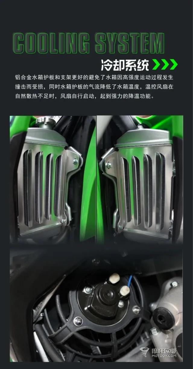 新款战狼250配置,最贵最霸气越野国产车