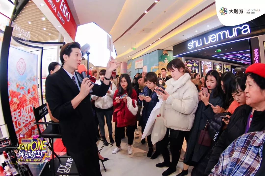 购物中心升级改造开业,西安大融城购物广场