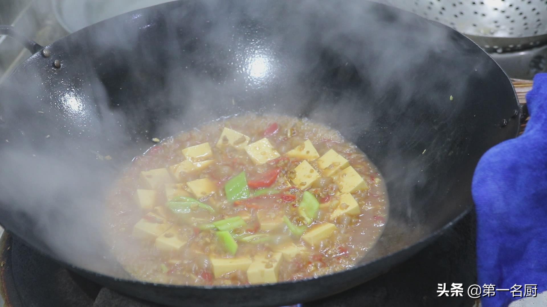 豆腐这样做筋道入味超下饭,豆腐这样做超级下饭