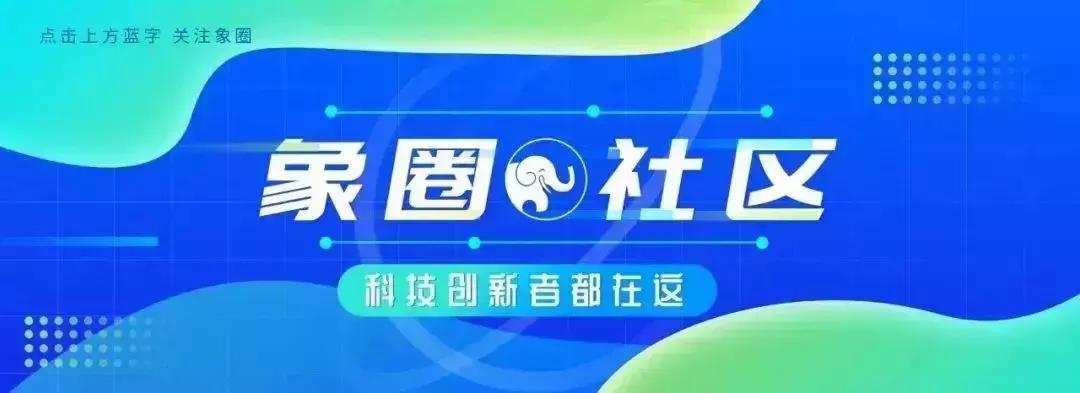 转转二手交易平台现场给钱吗,转转二手交易平台有哪些产品