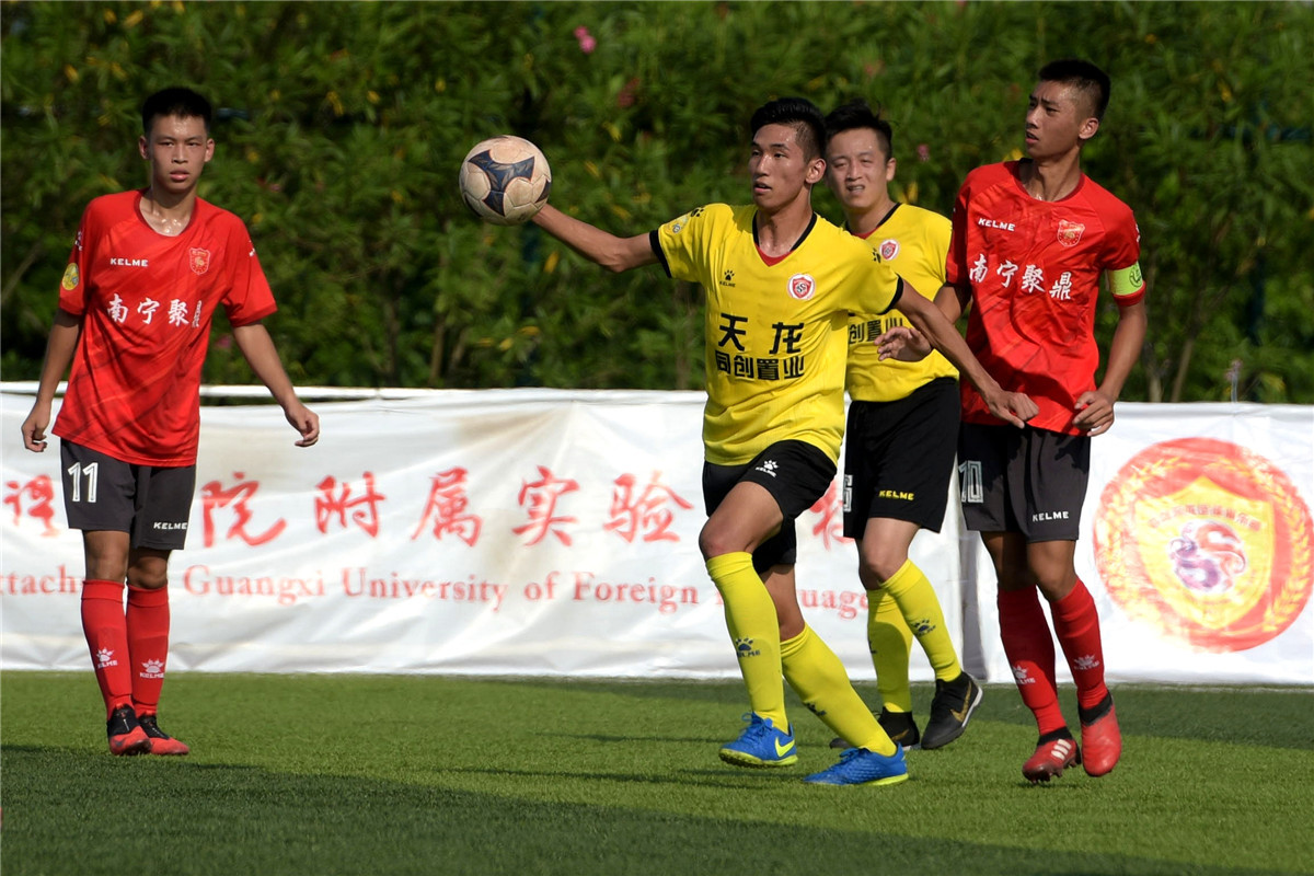 广西足球比赛今日赛程,桂超联赛2024广西贺州