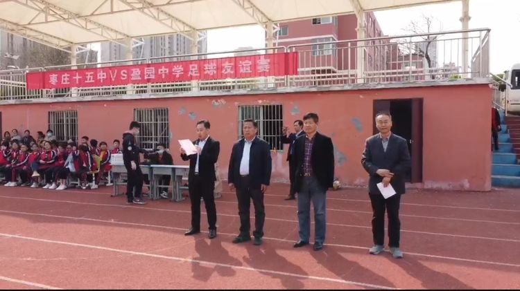 枣庄十五中北校篮球比赛,枣庄市十五中学东校足球比赛