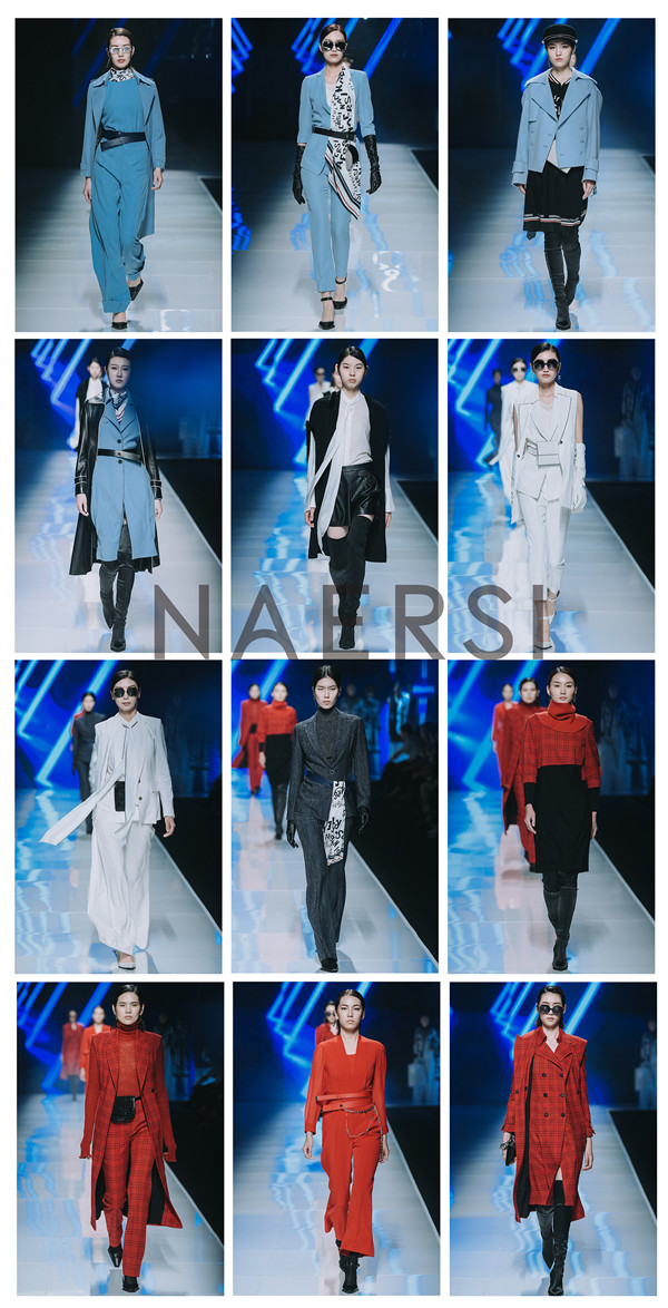 和而不同为什么能创新发展,和而不同产品案例