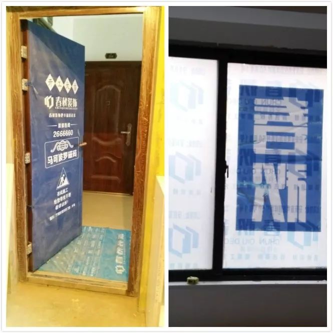 工地巡检又是忙碌的一天,工地巡检为高品质装修