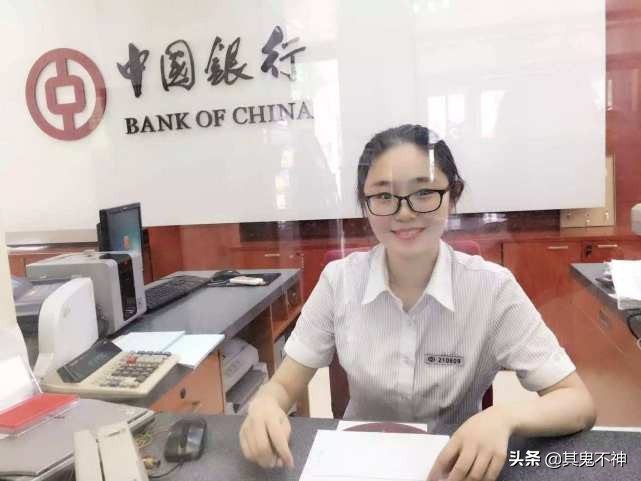 银行柜员一年收入,银行柜员加班有加班费吗