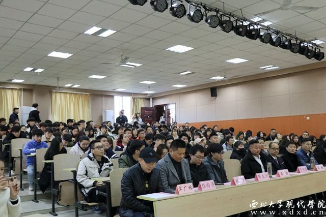 西北工业大学大学生创新创业大赛,首届西北学生就业创业大赛