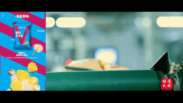 前方高能的美食来袭,前方高能预警吃货