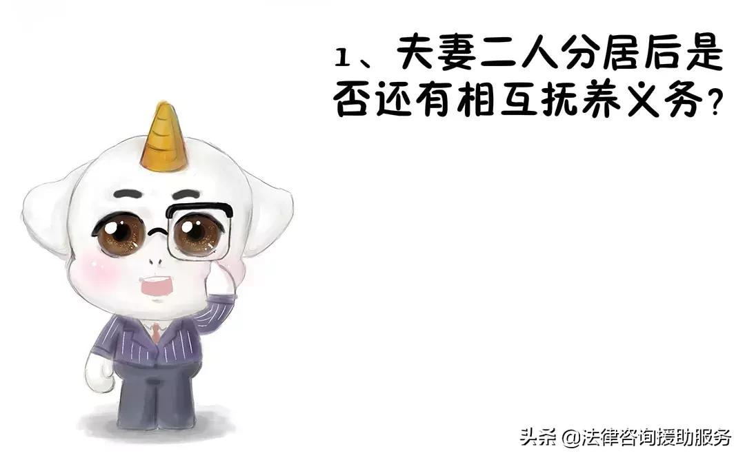 离婚协议单方抚养还有探视权吗,一方重病另一方是否可起诉离婚