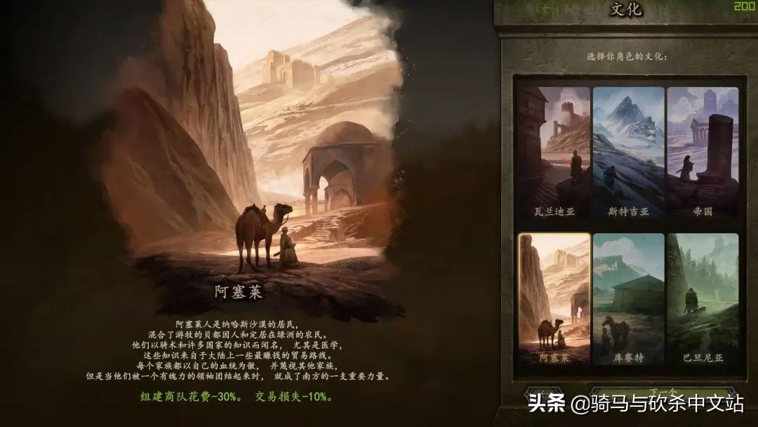 大黄鸭三部曲攻略,大黄鸭觉醒攻略