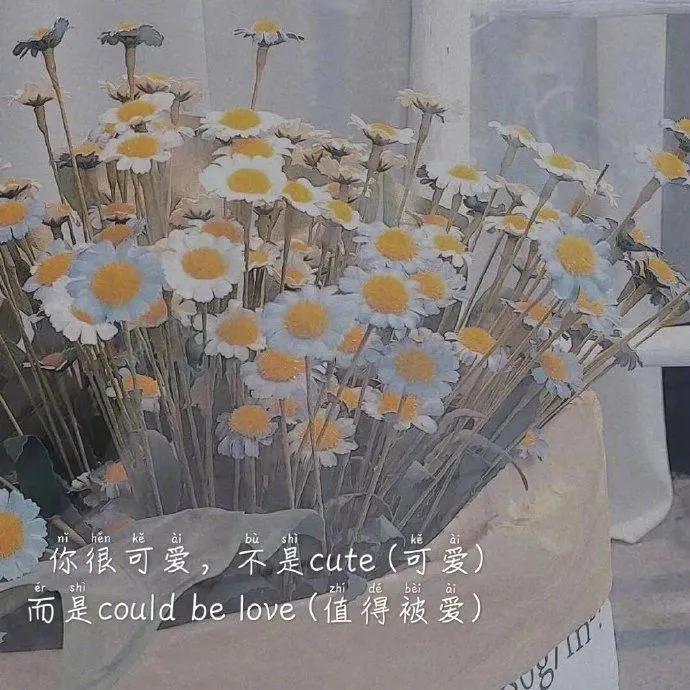 “后来，你见过前任吗”