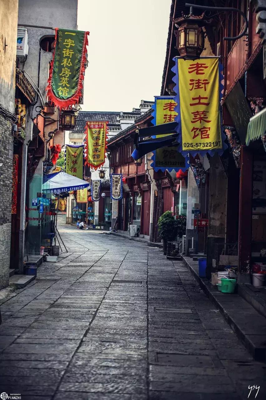 江苏的古镇有哪些值得去看看,江苏最值得打卡的十大古镇