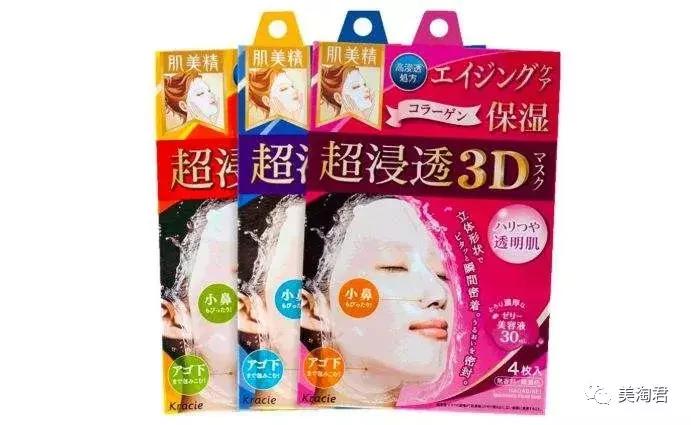 日本护肤品比欧美好,为什么说日本护肤品更适合亚洲人