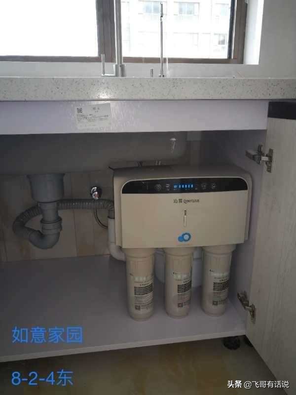 【麻屯镇20年专业水电】麻屯镇美加美装饰广场