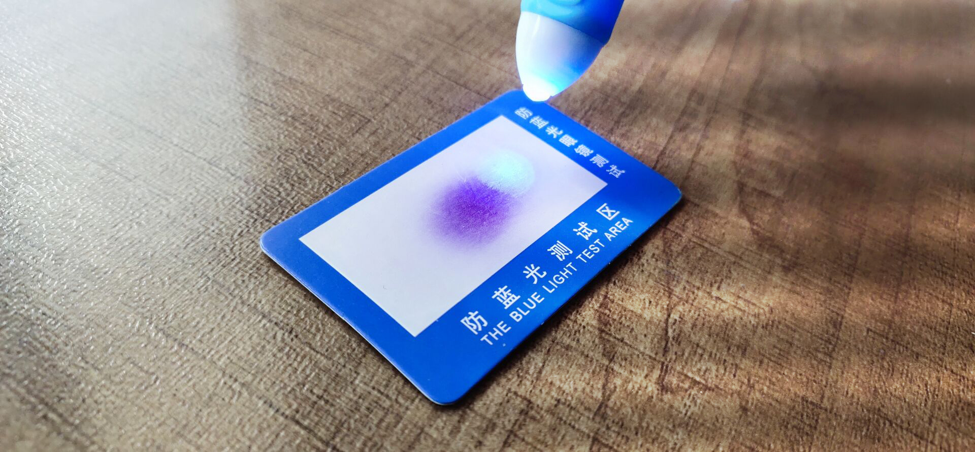 钛镁蓝光窗,钛镁防护窗图片