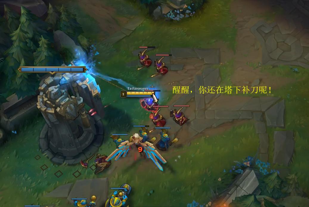 lol天使的耻辱是什么,lol天使改版对比