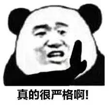 海关出手!澳洲直邮包裹遭电话审核,人肉带货自用都交税!