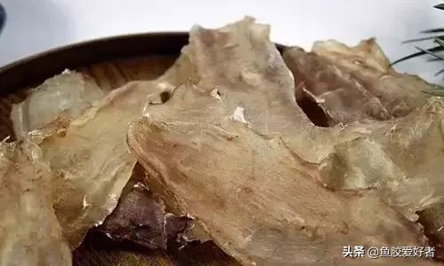 花胶最佳配方和价格,花胶应该怎样挑选