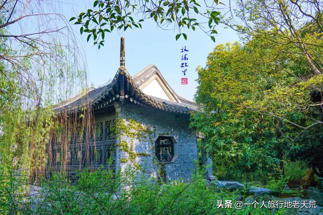 原来它才是江苏最安逸城市，累了就去小住几天