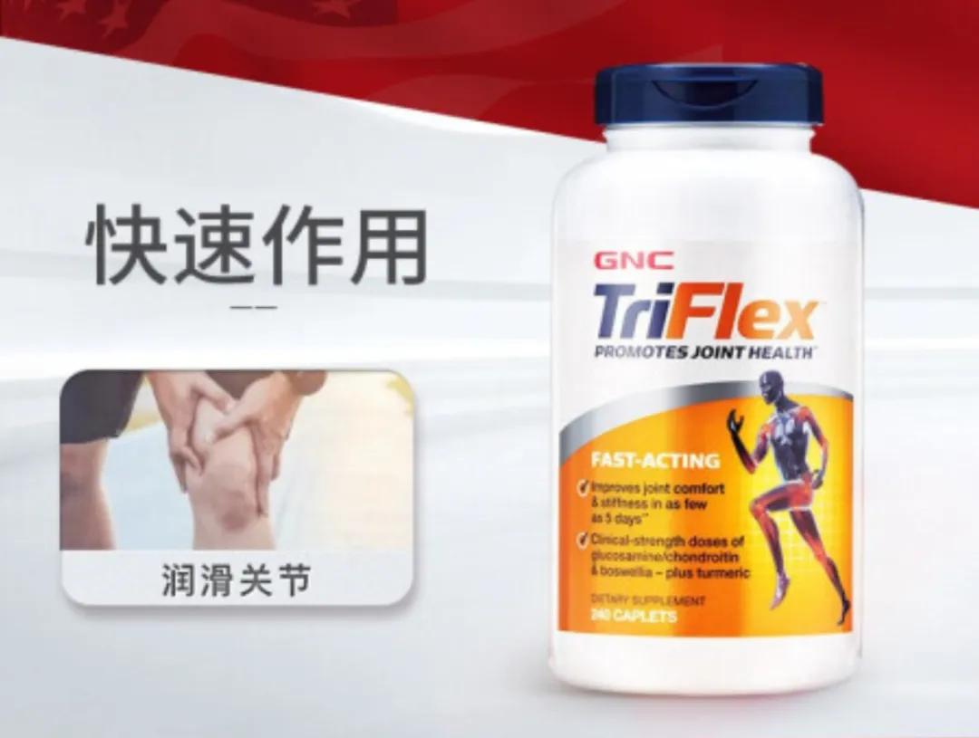 美国最大保健品公司破产,美国保健品企业破产重组