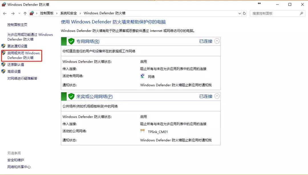 两台电脑网线连接速度,两台电脑用网线怎么连在一起