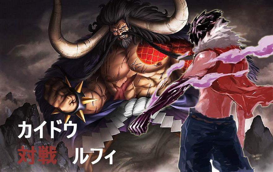 《海贼王》确定“收费”,不反对的是真爱粉,不能解的是小学生