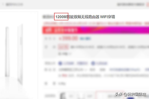 无线路由器哪个穿墙效果最好,什么wifi路由器穿墙最好