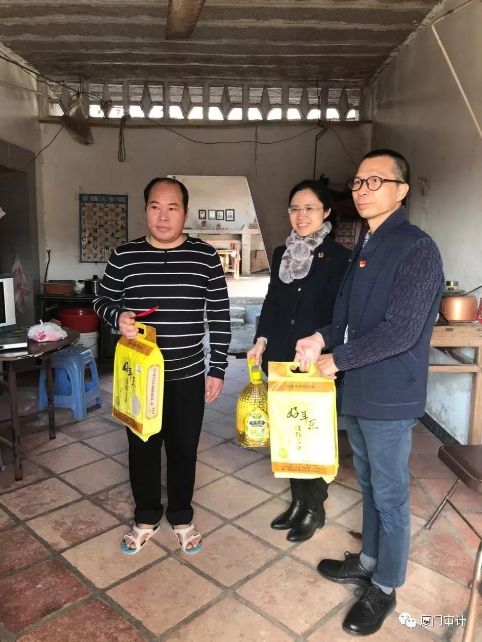 一对一爱心帮扶,厦门爱心结对慰问一年几次