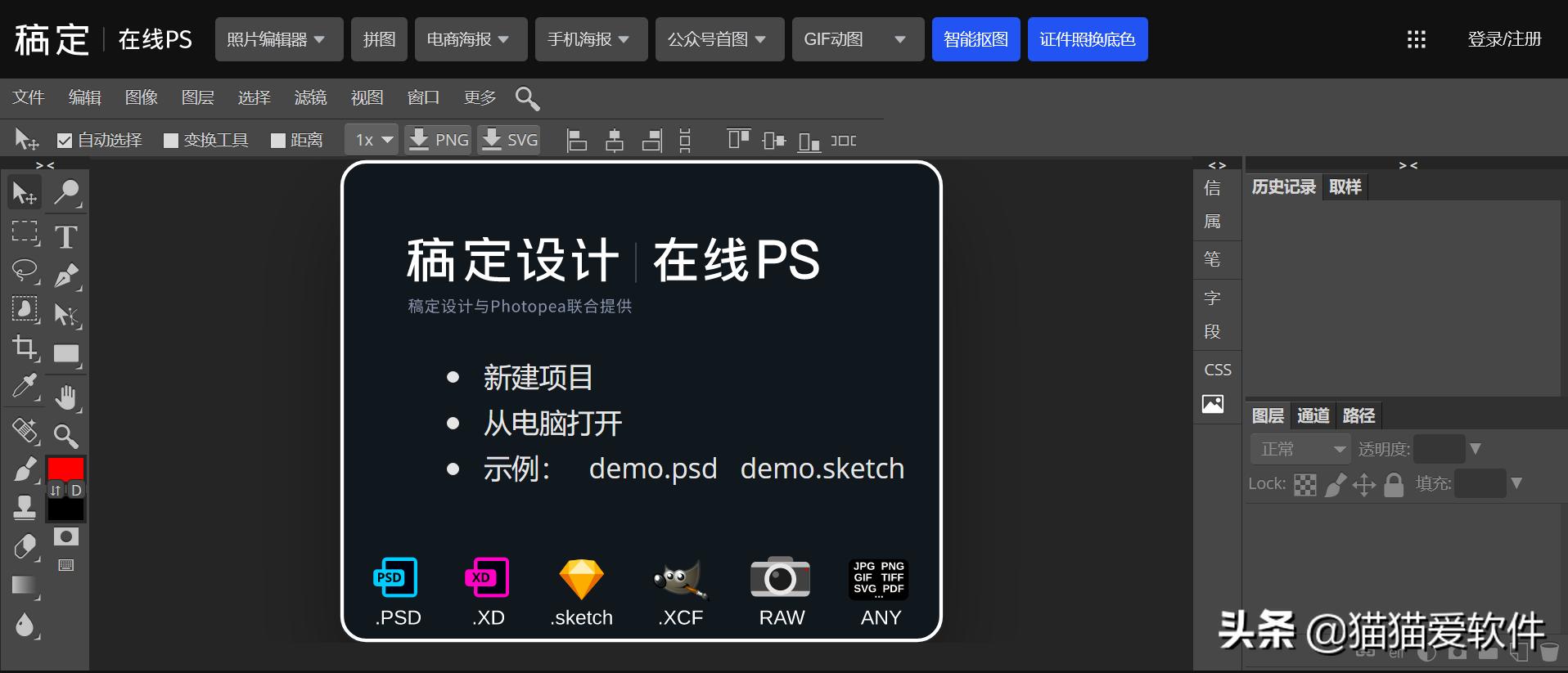 提高办公效率的网站,提高办公效率访问网页