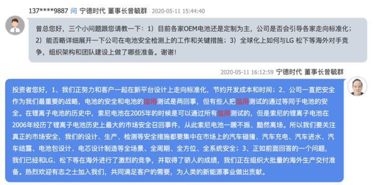 电动车自燃比亚迪会赔吗,电动车自燃烧坏汽车案件