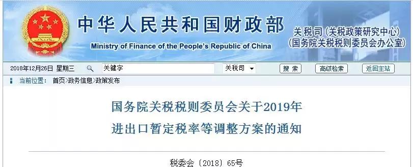 一些武汉的好消息,好消息武汉地铁1号线