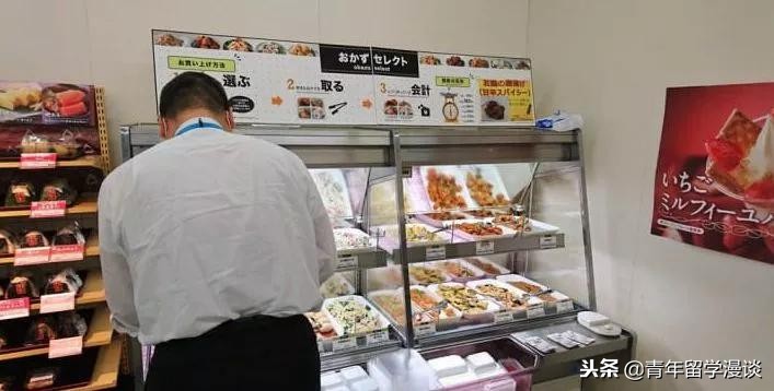 日本留学711便利店,日本留学便利店工作内容