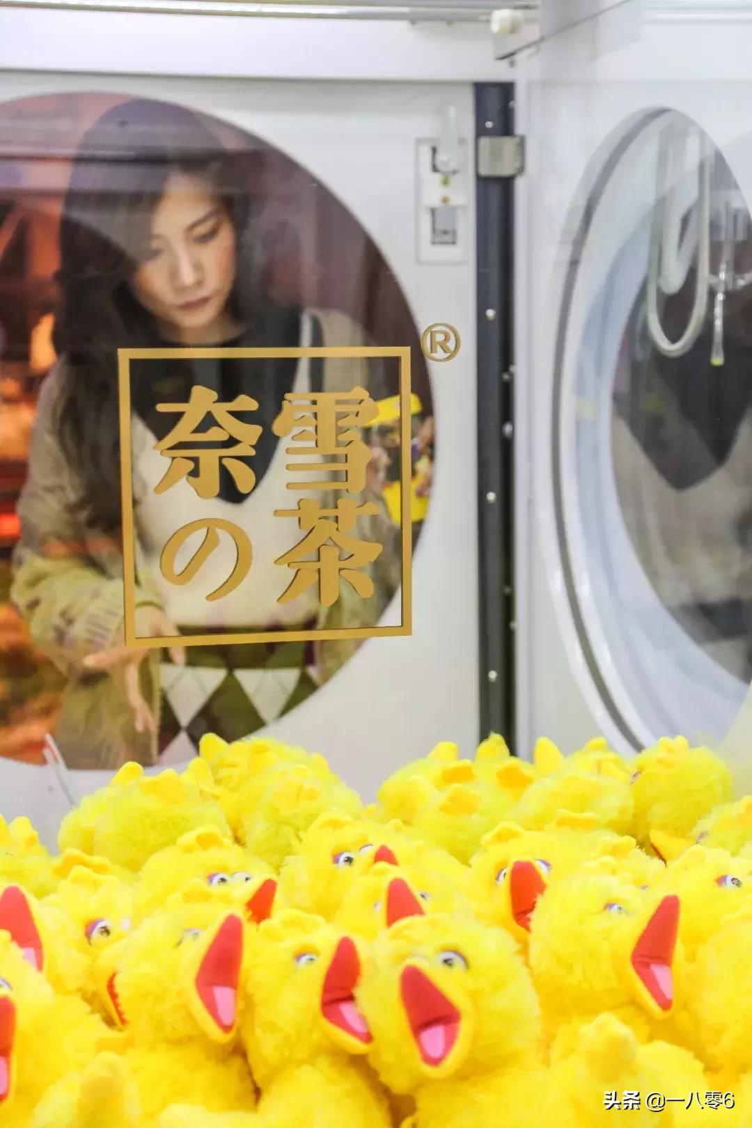 奈雪成都总店地址,新店开业奈雪成都