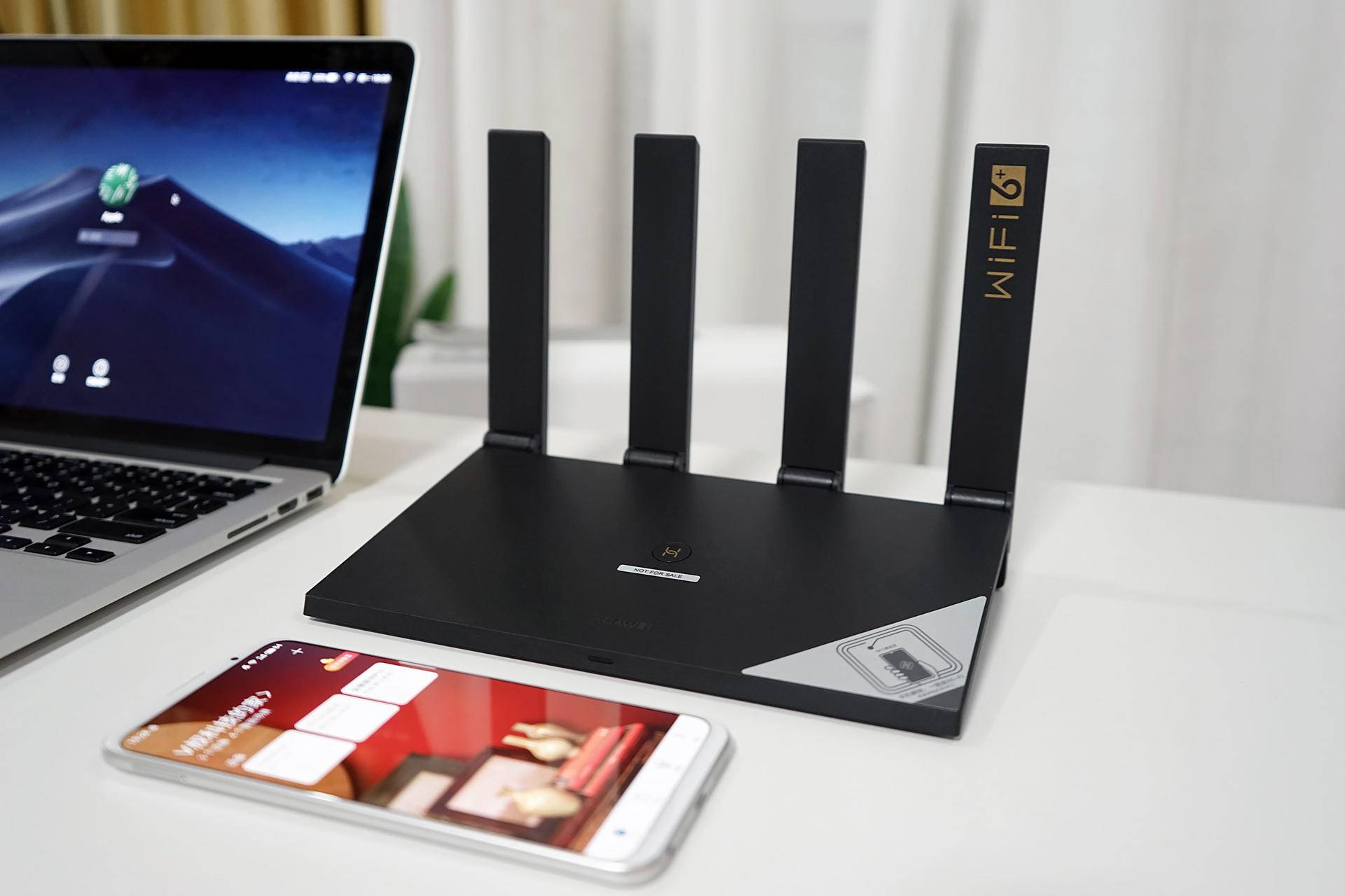 如何破解家里上网速度慢？华为路由AX3ProWiFi6+来救场