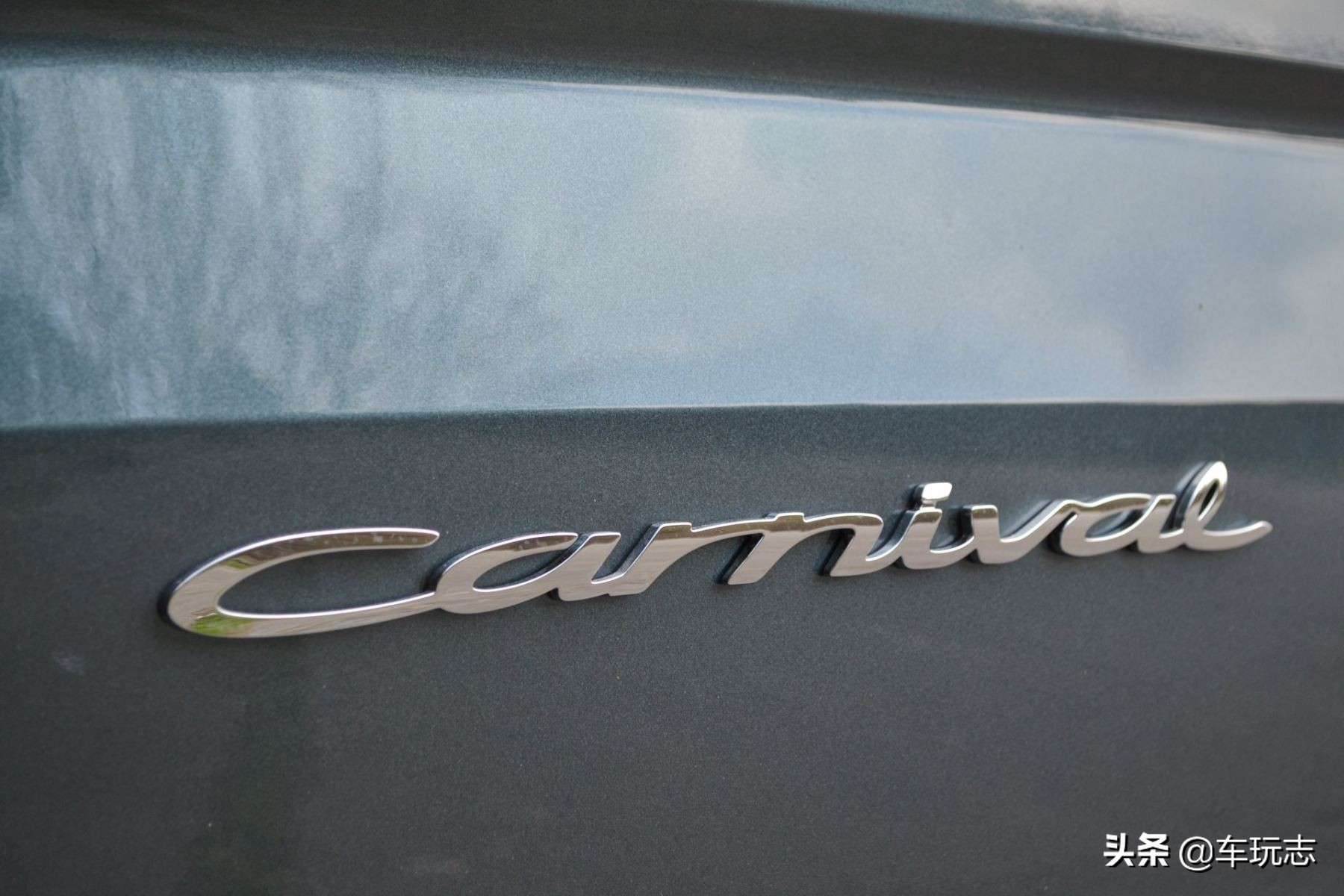 2023款起亚嘉华亮相,起亚嘉华国产mpv2020款高顶