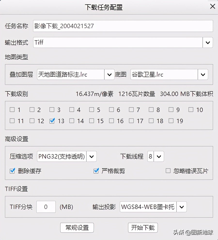 卫星影像地图,哪里有最新卫星影像地图