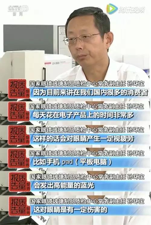 世界神水,世界上十大神水