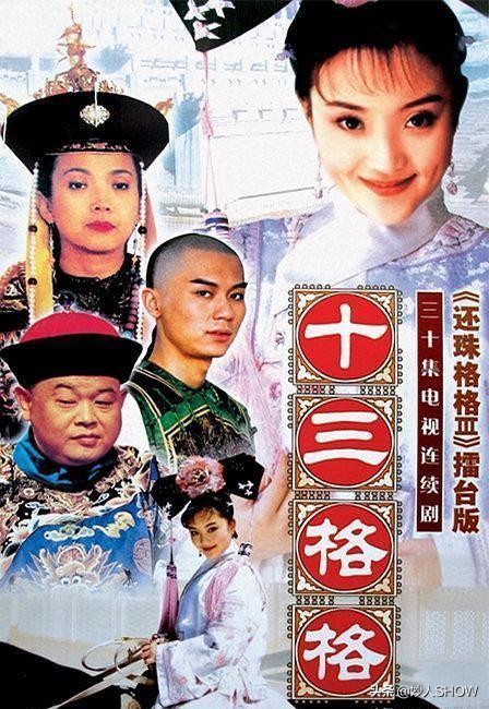 李小璐范冰冰巅峰时期,范冰冰李小璐金马影后