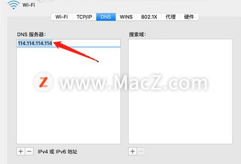 macappstore登不上账号怎么办,mac连不上appstore怎么办