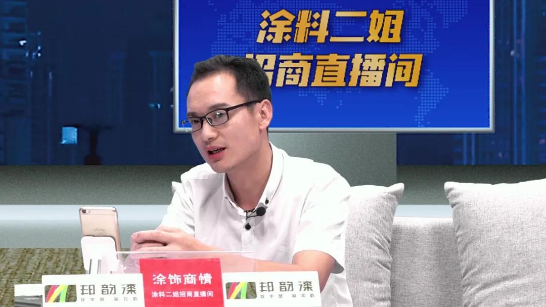 「直播回顾」0投资享成本价,邦韵“共享工厂”新模式