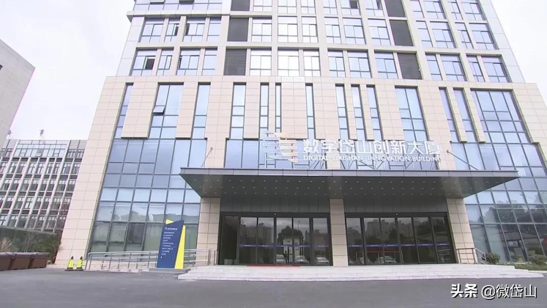 你好，我叫岱山，这是我的最新简历