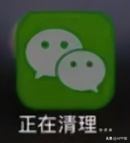 苹果11怎么清理内存垃圾最好方法,苹果12pro怎么清理内存垃圾