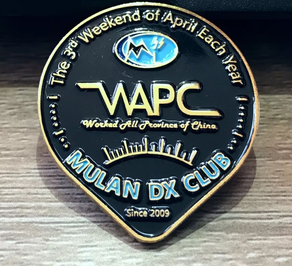 本周末，2020通联全中国之省WAPC比赛指引及误区解答